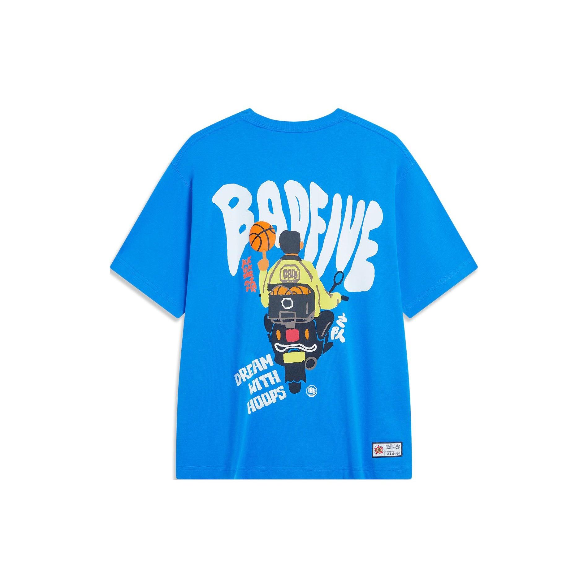 Li-Ning BadFive Graphic T-shirt Blue Men s AHST901-2 L