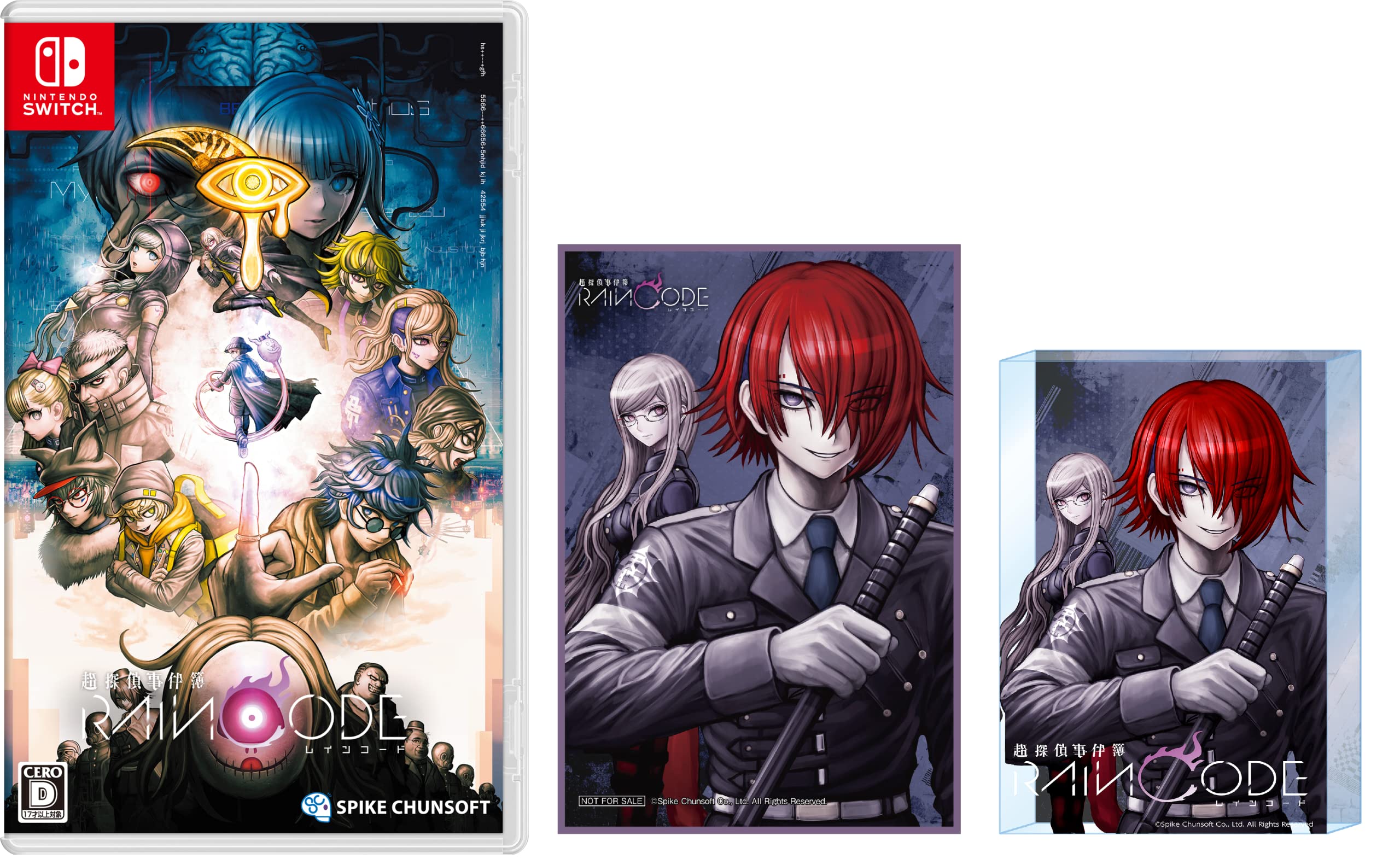 набор Супер Детектив Кейсбук Дождь Шнур Переключатель Большая салфетка из микрофибры оригинал [Товары в комплекте] - (с иллюстрацией)