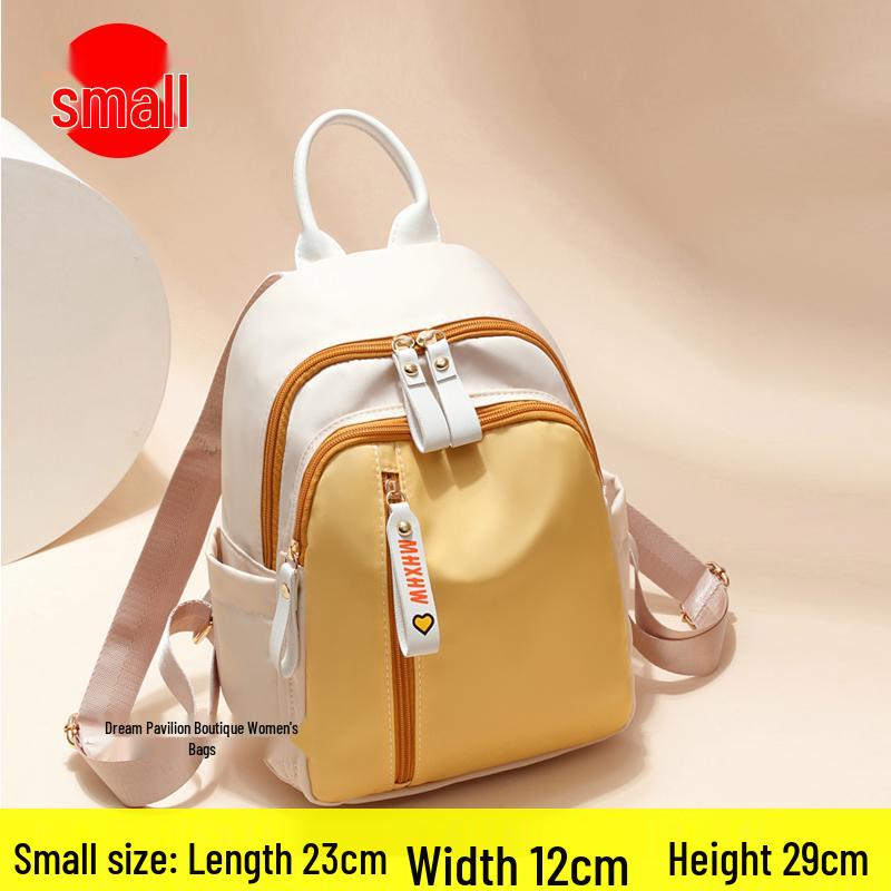 Модный женский водонепроницаемый рюкзак из Оксфордской ткани 2025: Стильный корейский школьный рюкзак для учеников и универсальный для повседневных путешествий