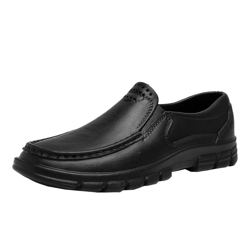 Fashion Chef Work Shoes Men's Non-slip Waterproof and Oil Resistant Soft Soled Rain Master Shoes Casual Light Leather Sandals Zapatillas