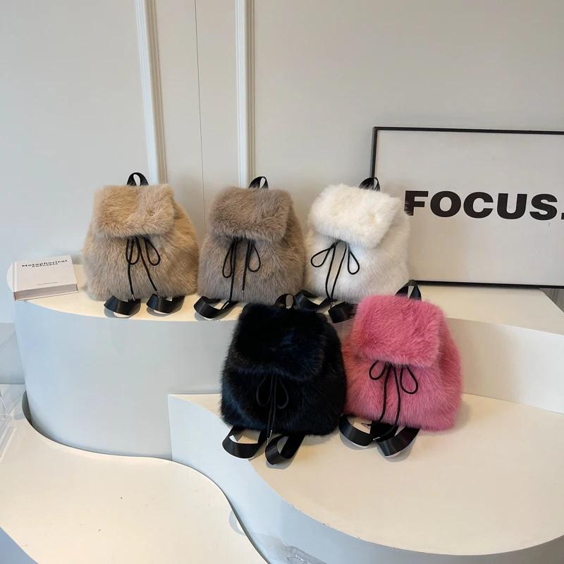 New Faux Fox Fur Backpack 2025 Womens Drawstring Flap with Magnetic Closure Large Capacity School Bookbag Casual Use