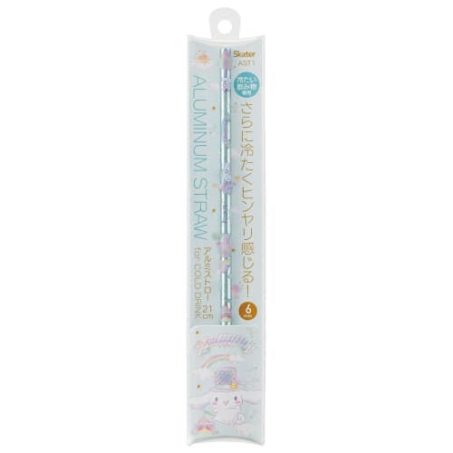 Skater Aluminum Straw, My Straw, Eco-Friendly, Portable, 21cm, 6mm, Sanrio Cinnamoroll, Happiness Girl, AST1-A