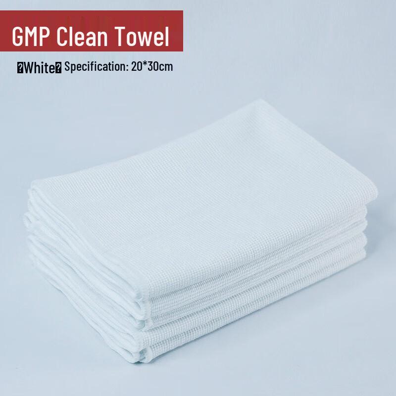 Alliance Lint-Free Cleanroom Towel