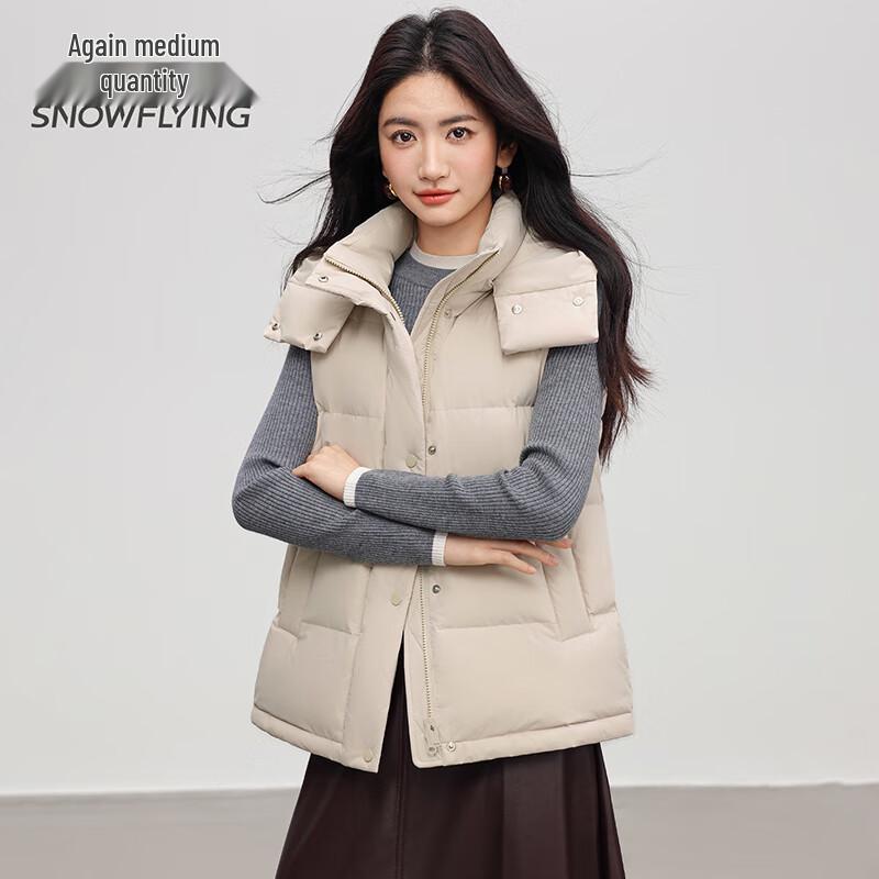SNOWFLYING Women's Soft Warm Hooded Duck Down Vest