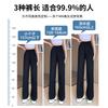 Drape Black Suit Pants Women's Spring and Autumn Senior Narrow Black Professional Small Straight High Waist Casual Wide-leg Pants