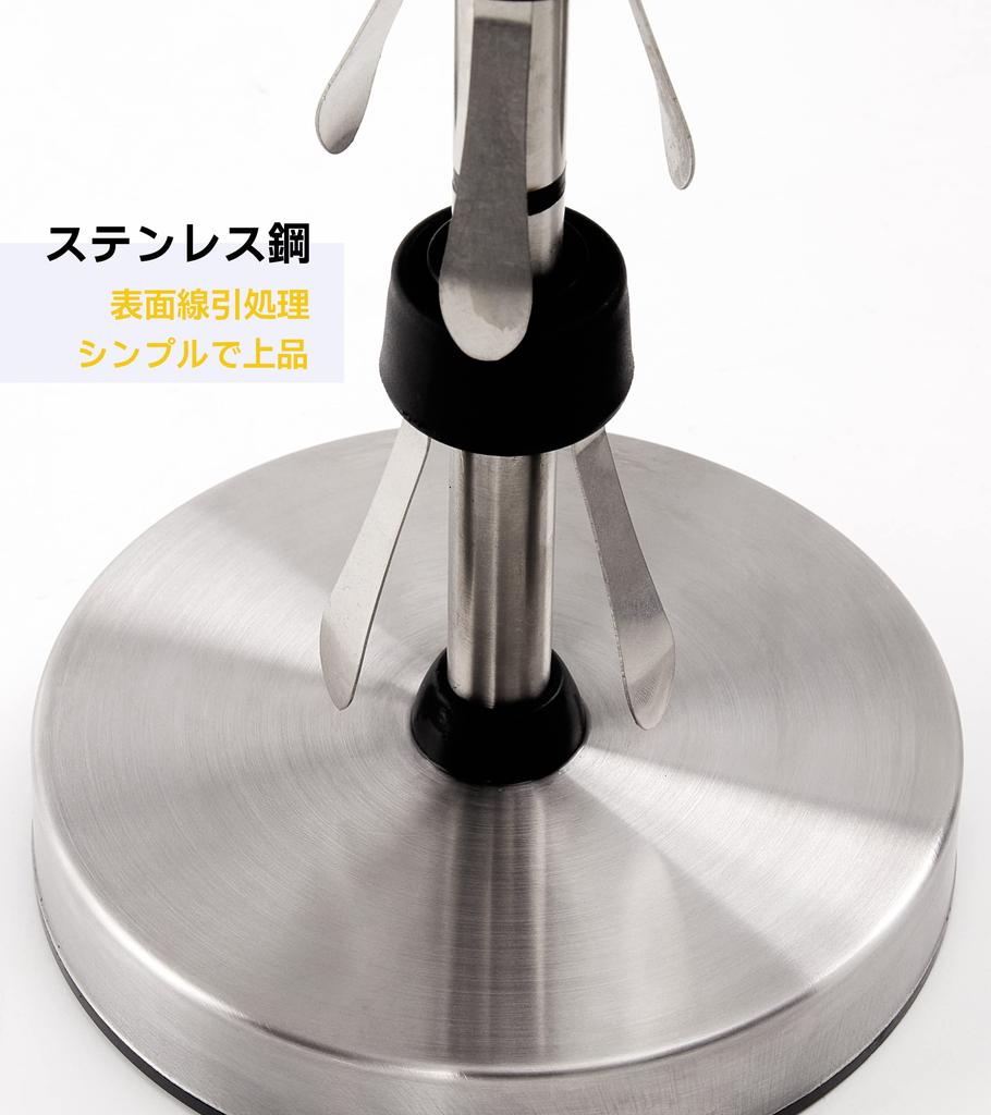 LASSRY Kitchen Paper Stand with Suction Cups for and Damper One-Hand Removal, Damping, (Large, Silver)