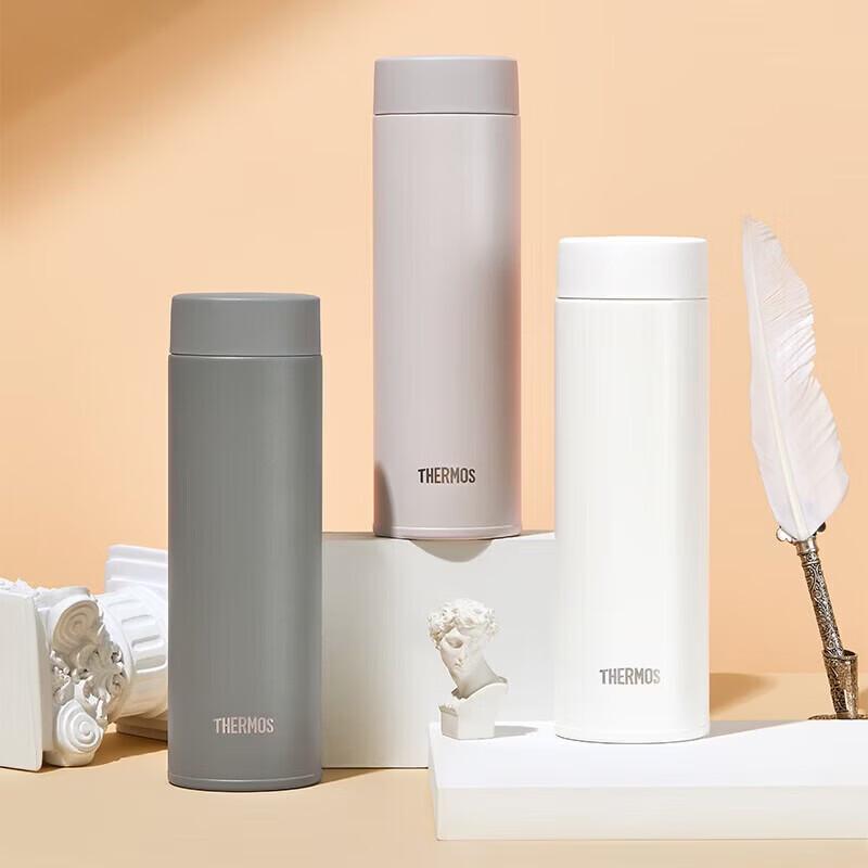 

THERMOS Stainless Steel Insulated Mug