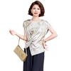 Elegant Summer Short-Sleeved Top & Suit for Middle-Aged Women