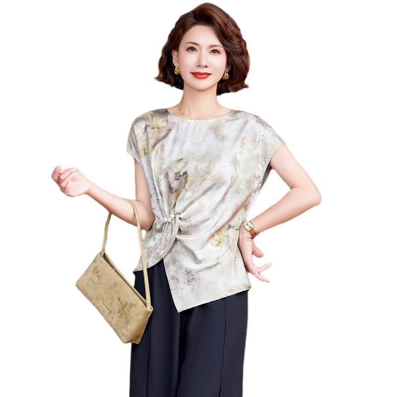 Elegant Summer Short-Sleeved Top & Suit for Middle-Aged Women