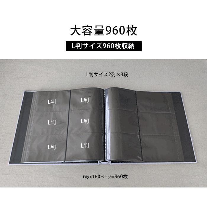 Large-capacity photo album (L-size, 960 photos) with pocket storage. High-transparency photo storage for children, anniversaries, birthdays, weddings,