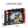 Non-Toxic Sembo Block The Wandering Earth Series Building Block Military Series Machine Gun Tank Model Brick Ornaments Children Toys Gifts