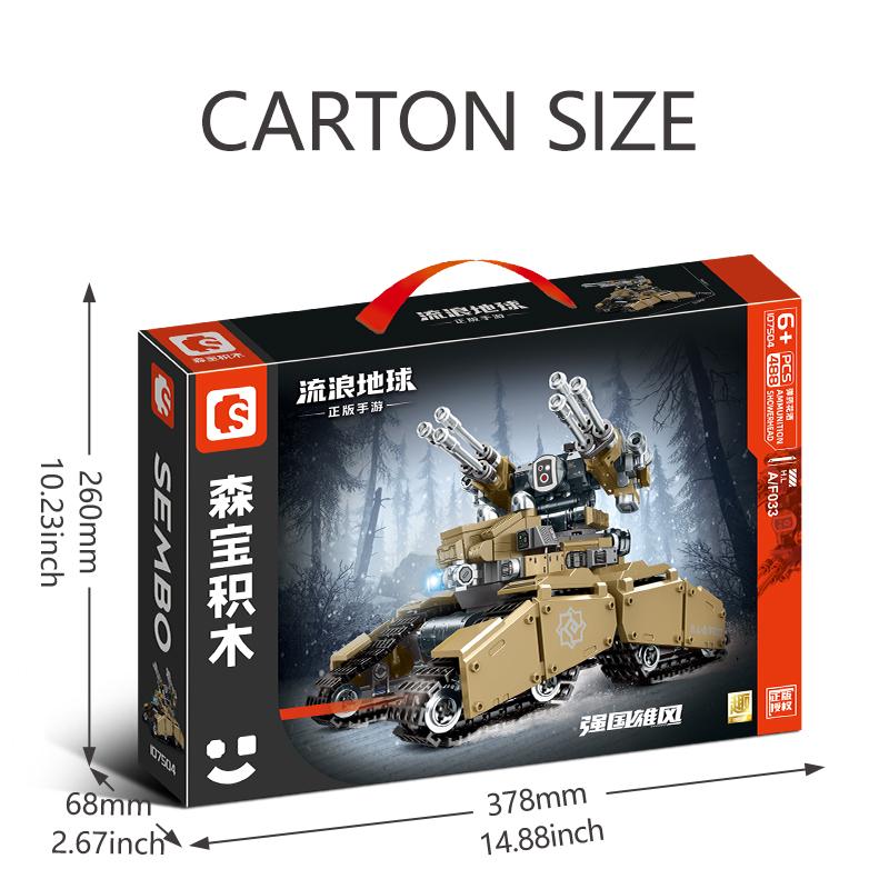 Non-Toxic Sembo Block The Wandering Earth Series Building Block Military Series Machine Gun Tank Model Brick Ornaments Children Toys Gifts