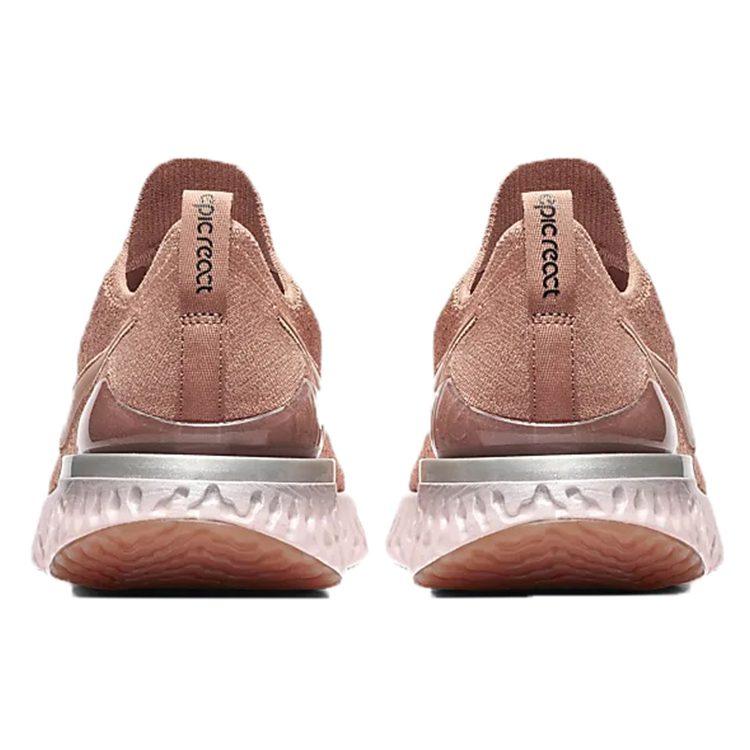 Nike Epic React Flyknit 2 Oro Rosa BQ8928-600
