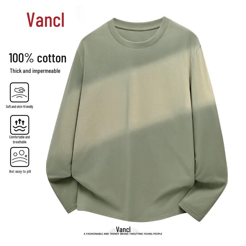 VANCL Men's Pure Cotton Long-Sleeve Round Neck T-Shirt