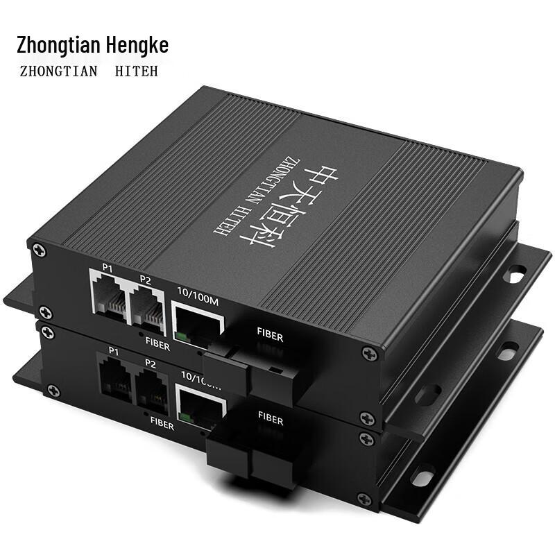 Zhongtian Hengke Digital Telephone & Network Fiber Optic Converter
