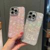 Shell Pattern Diamond-studded Fine Hole Lens Is Suitable for IPhone17ProMax Mobile Phone Case Apple 15 Premium Sense 14/13p and Other Models