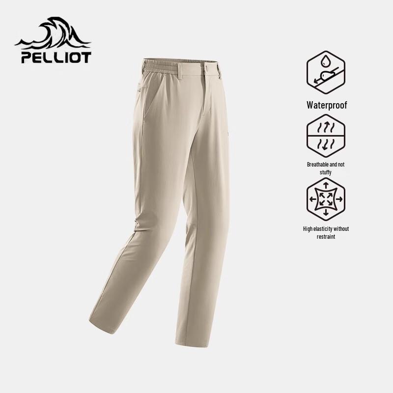 PELLIOT Women's Outdoor Water-Repellent High-Stretch Casual Pants 12411402