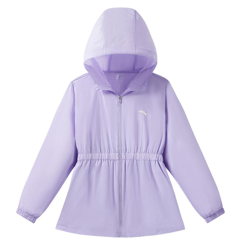 Anta Kids Girls' Sun Protection Hooded Jacket A62526702