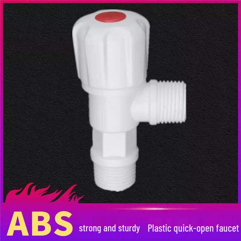 PVC Outdoor & Household Washing Machine Faucet - 4/6 Points