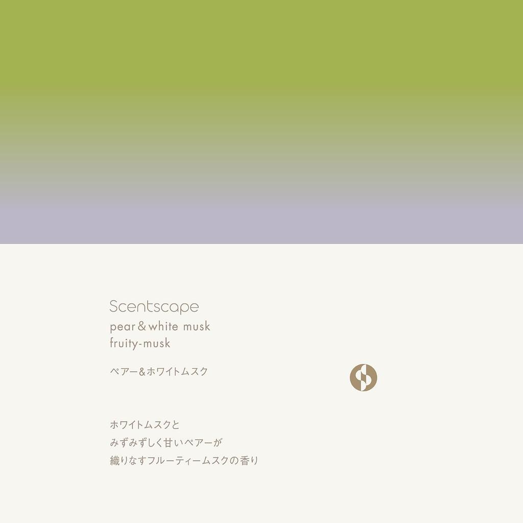 Incense Scentscape Pear White Musk 30 Pieces 38220 Nippon Kodo Made In Japan &