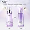 CHANDO Timeless Youth Activating Emulsion