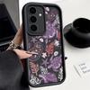 Phone Case For Samsung Galaxy S24 S25 S21 Ultra S22 FE S23 Plus A55 A54 5G A16 Shockproof Soft TPU Coral Seashell Pattern Funda