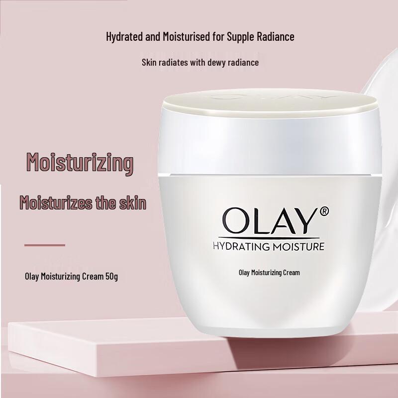 Olay Moisturizing Cream 50g