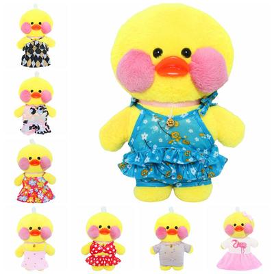 Beach Accessories Swimsuits Swimwear Doll Clothes for Plush Duck Doll Lovely Kawaii Clothes Gift Set (NO DOLLS)