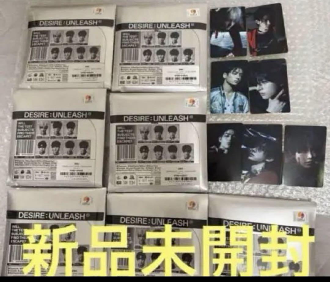 

[USED] enhypen Tower Records engine complete DESIRE