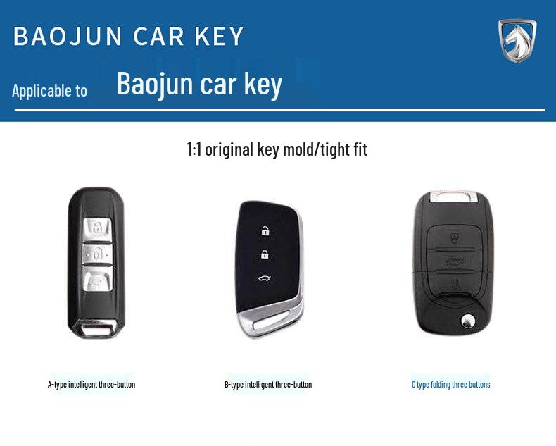Baojun/Wuling Hongguang Key Case for 510, 730, 560, 530, 310, 360 Luxury Models