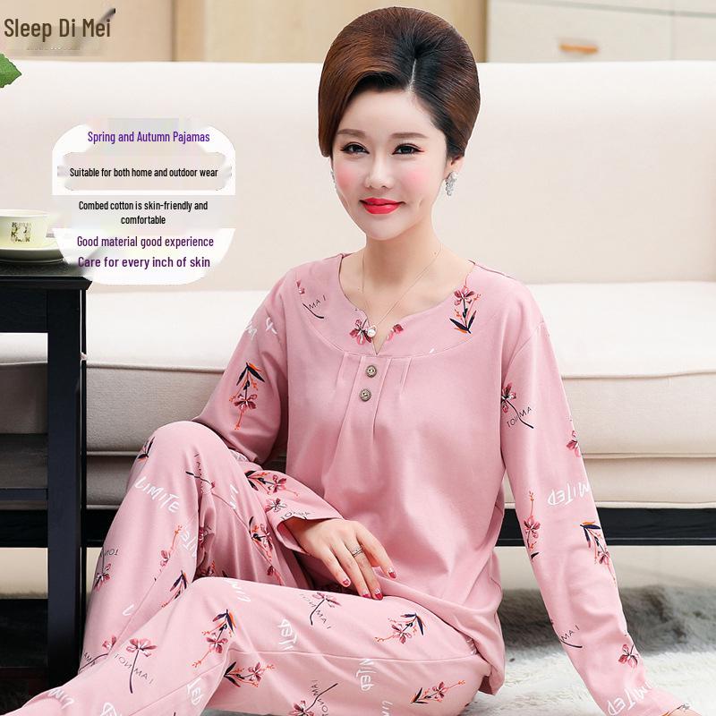 Women's Plus Size Knitted Cotton Home Wear for the Middle-Aged and Elderly - Suitable for Autumn and Spring