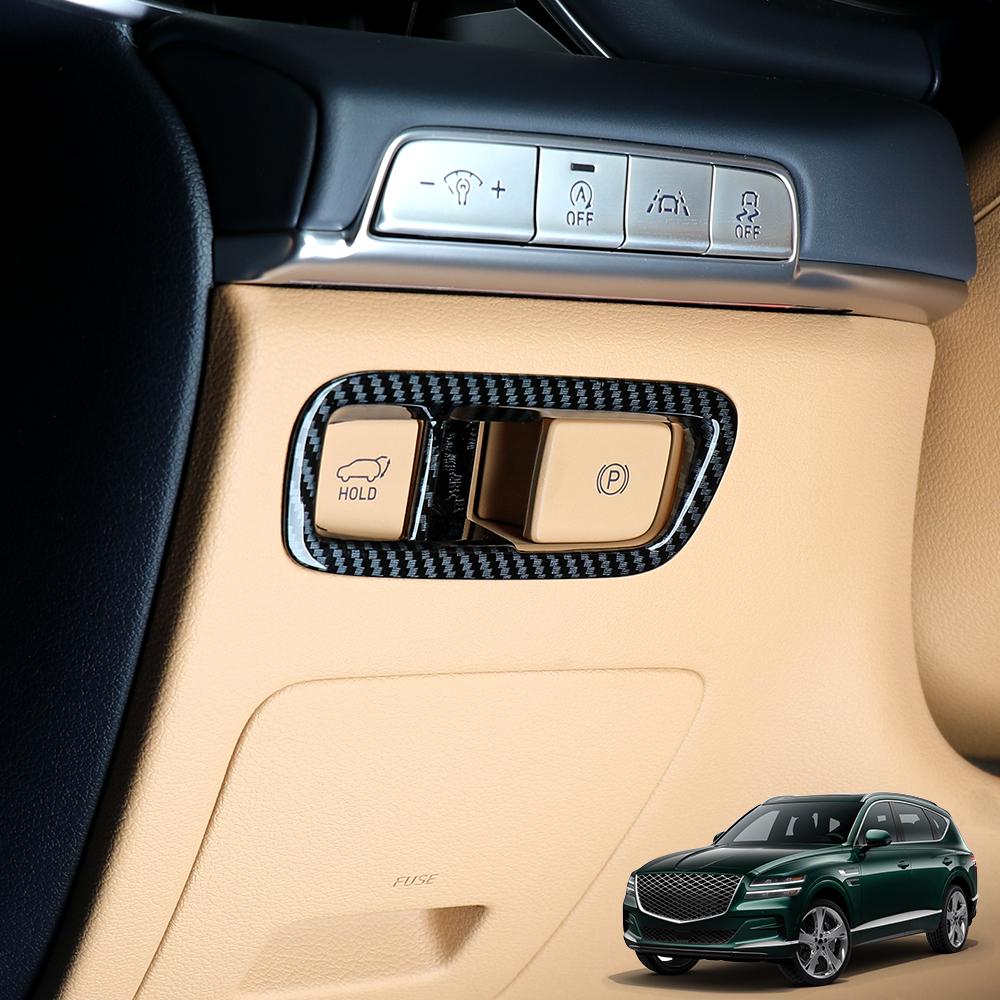 For Genesis GV80 2021-2024 Car Accessories Wood Grain Auto Electronic Brake Button Control Panel Set Cover Trim Accessories LHD