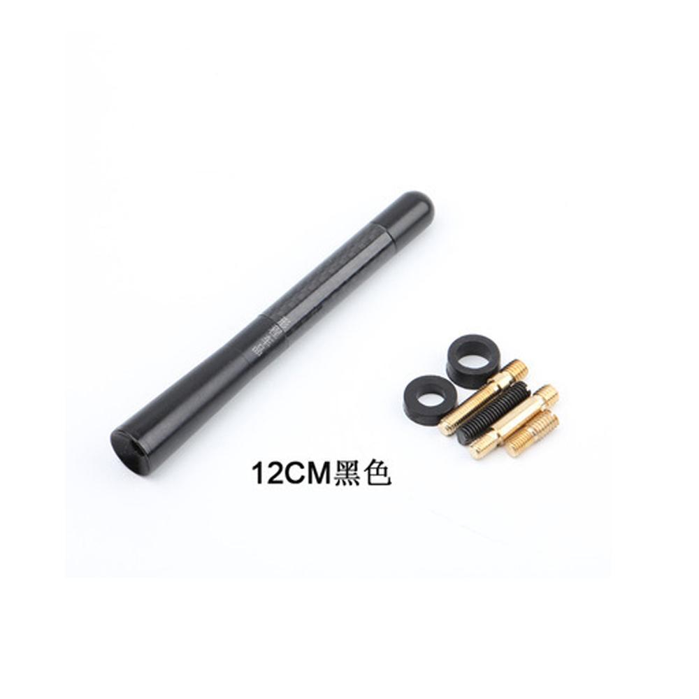 

Автомобильная антенна для радио из углеродного волокна, автомобильные аксессуары для Ford Fiesta Ford Focus 2 3 Peugeot Citroen Opel Skoda Toyota MAZDA 3 5 6 чёрный