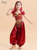 Huayu Children's Princess Jasmine Bollywood Dance Costume – Belly Dance Set with Wide-Leg Pants