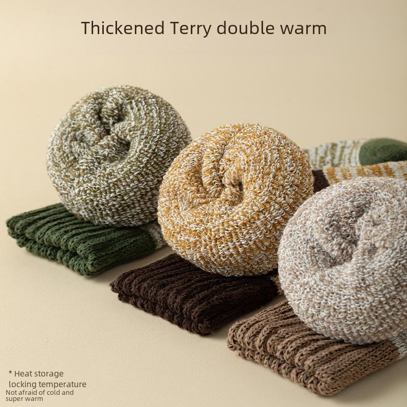 Dicke, wadenlange Plüschsocken aus Kaninchenwolle für Herren im Herbst und Winter