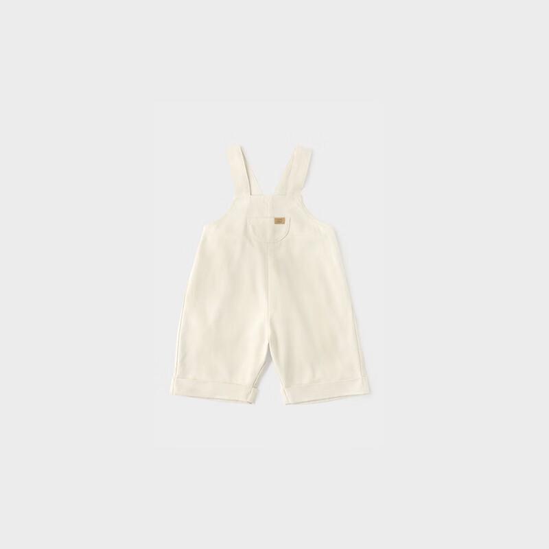 Kids' Basic Pocket Overalls