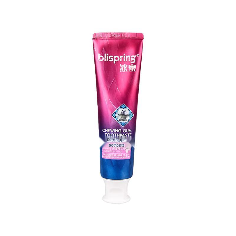 blispring Bubblegum Flavor Toothpaste