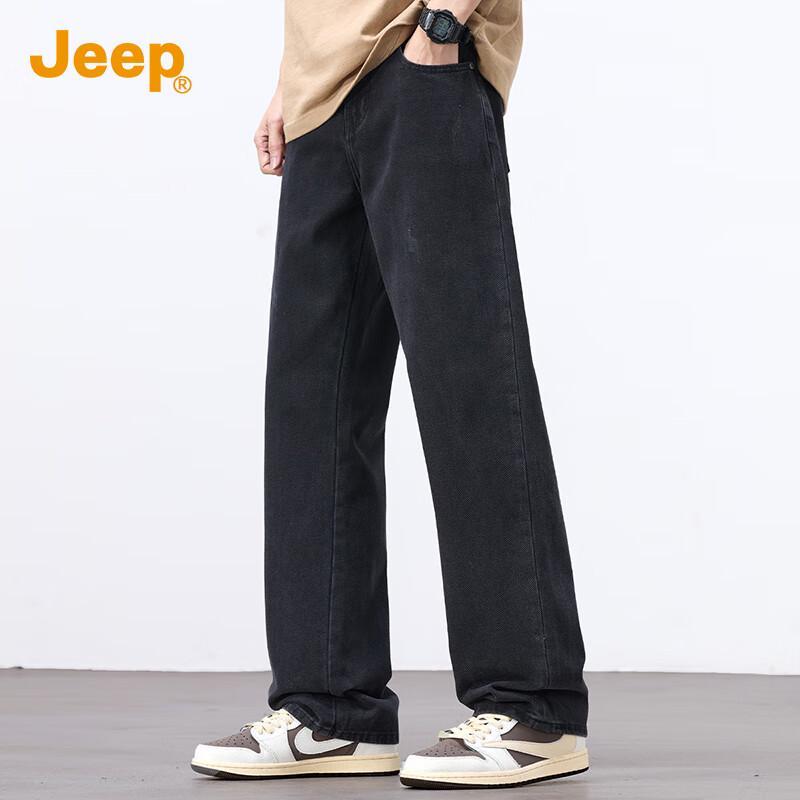 JEEP Men's Washed Straight-Leg Jeans