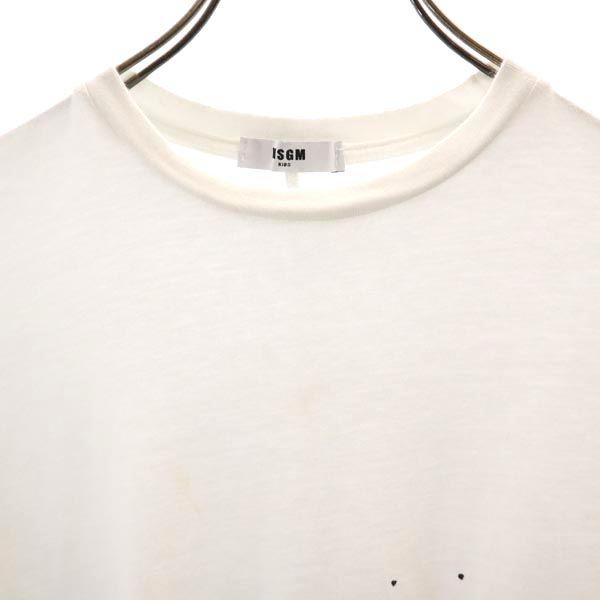 MSGM Short sleeve T-shirt white Kid's Used