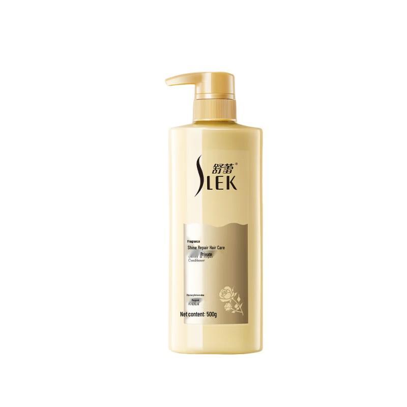Shulei Fragrant Rhyme Brightening Repair Conditioner