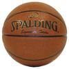 NBA-Licensed Signature Basketball, Size 7, Outdoor, Brown/White, 74-790Z