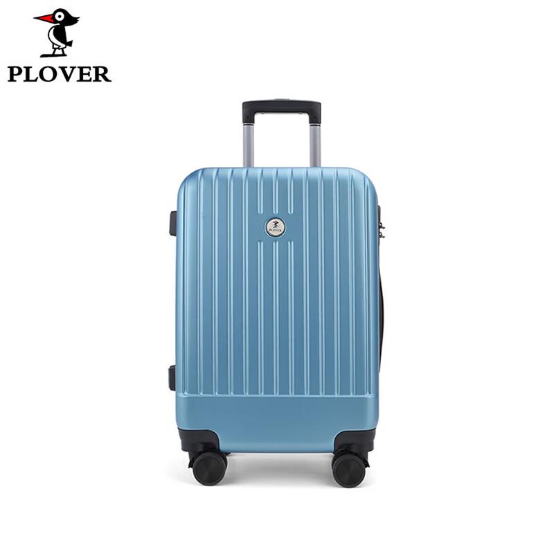 PLOVER 20-inch ABS Zipper Carry-on Suitcase