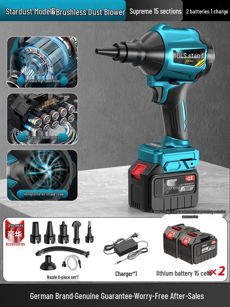 Brushless Industrial Lithium Battery Dust Blower Gun
