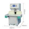 Huijin Automatic Financial Document Binding Machine CN plug (adapter included)