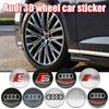 4Pcs 56mm Wheel Rim Hubcap Identity Overlay For 5w RS  B8 B9  S A3 8V A4A6 C7 C6 A5 Q3 Q5 Q7 A1 Motorsport Tuning Accessoryw5