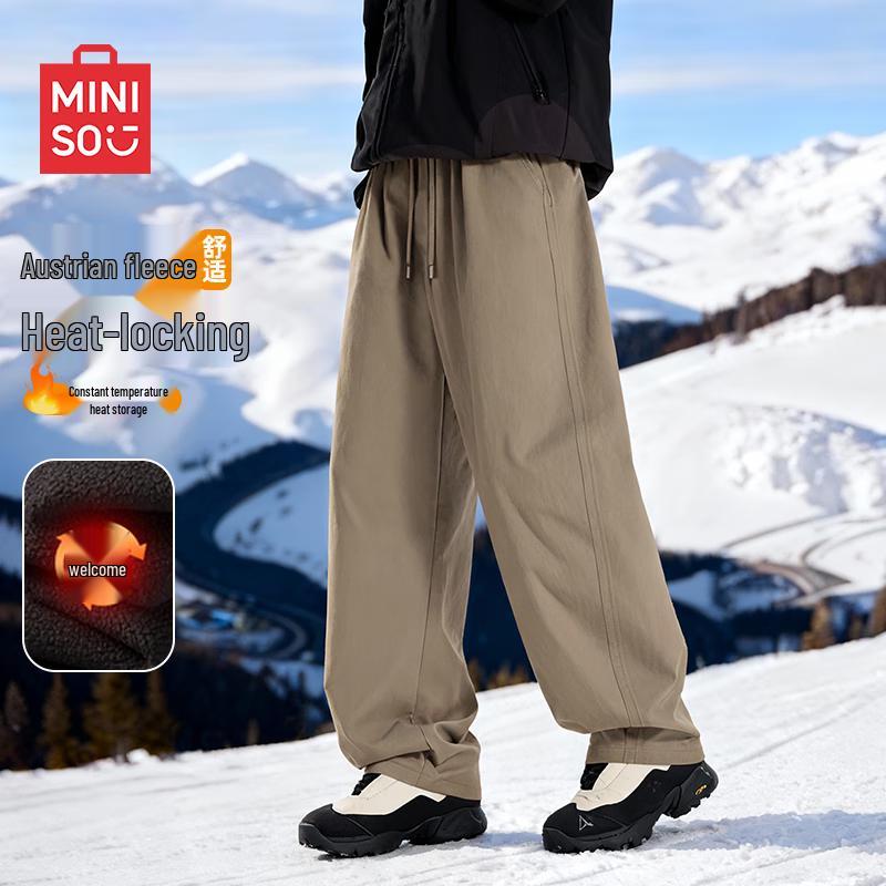 MINISO Men's Winter Loose Straight-Leg Fleece-Lined Casual Pants