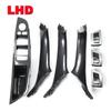 4 Colors Left Drive LHD Beige Black Carbon Fiber Car Interior Door Handle Pull 7PCS Set For BMW 5 Series F10 F18 523 525 528