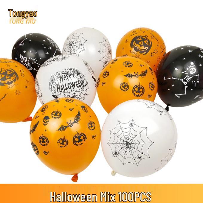 Halloween Party Balloons: Skull & Pumpkin Smiley Face, 12-Inch Latex Decorations