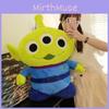 Alien Story Toy Plush Doll Cute Three Eyed Monster Soft Toy For Kids Collectors