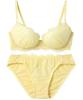 Amphi Bra and Panty Perfect for Plus Supports Your Favorite Bra and Panty Top and Bottom Bra YE C70 Set, A-G Cups, Sizes, Artist, Set, Set, BBJ201,